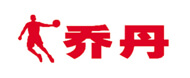 乔丹中国