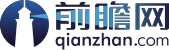 塑造标杆企业，引领商业变革
